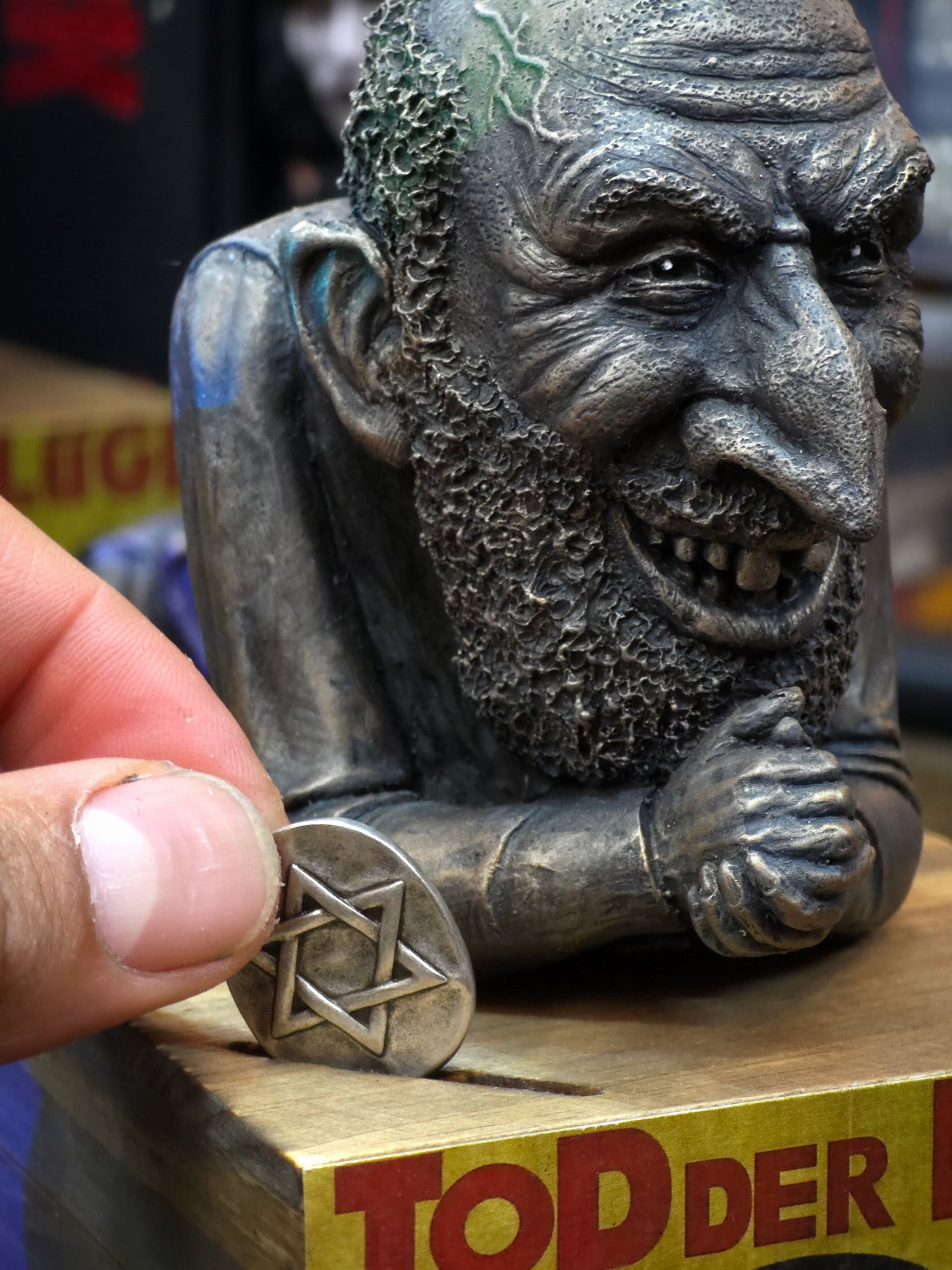 Shekel Box